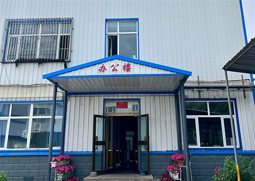 新疆海藍環(huán)?？萍加邢薰? /></a></div>
<div   id=